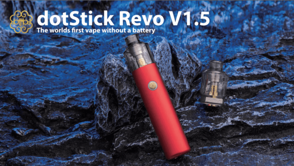 佩特里電子煙DOTMOD STICK REVO1.5主機空倉煙彈官網：圖片 3